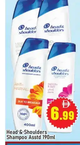 Al Madina HEAD & SHOULDERS Shampoo / Conditioner offer