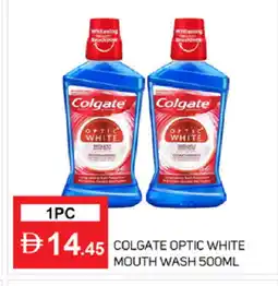 Talal Market COLGATE Mouthwash offer