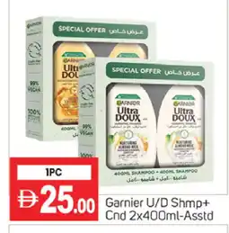 Talal Market GARNIER Shampoo / Conditioner offer