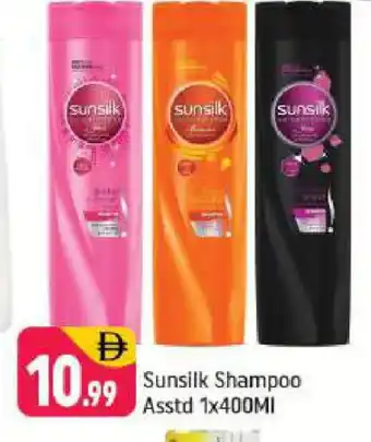 Shaklan SUNSILK Shampoo / Conditioner offer