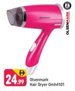 Shaklan OLSENMARK Hair Appliances offer