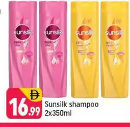 Shaklan SUNSILK Shampoo / Conditioner offer