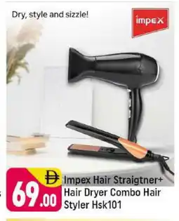 Shaklan IMPEX Hair Appliances offer