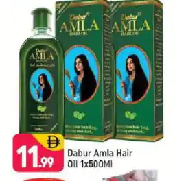 Shaklan DABUR Hair Oil offer
