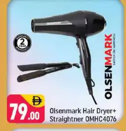 Shaklan OLSENMARK Hair Appliances offer