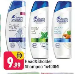 Shaklan HEAD & SHOULDERS Shampoo / Conditioner offer