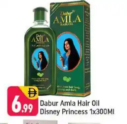 Shaklan DABUR Hair Oil offer