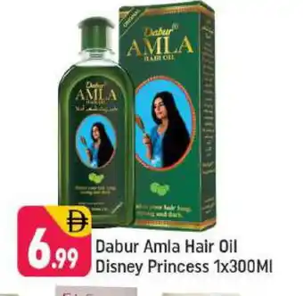 Shaklan DABUR Hair Oil offer