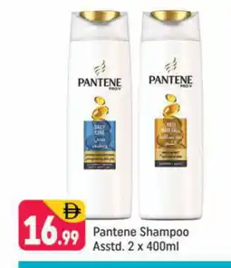 Shaklan PANTENE Shampoo / Conditioner offer