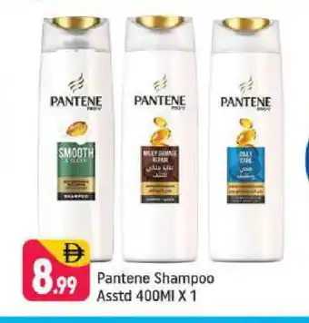 Shaklan PANTENE Shampoo / Conditioner offer