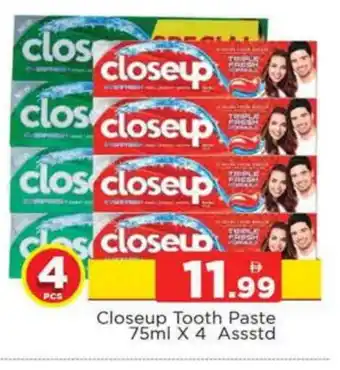 Al Madina CLOSE UP Toothpaste offer