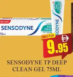 Al Madina SENSODYNE Toothpaste offer