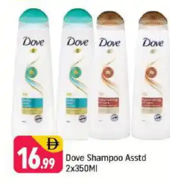 Shaklan DOVE Shampoo / Conditioner offer