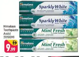 Shaklan HIMALAYA Toothpaste offer