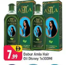 Shaklan DABUR Hair Oil offer