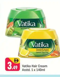 Shaklan VATIKA Hair Cream offer