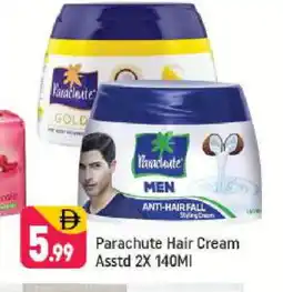 Shaklan PARACHUTE Hair Cream offer