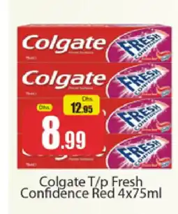 Al Madina COLGATE Toothpaste offer