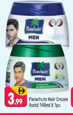 Shaklan PARACHUTE Hair Cream offer