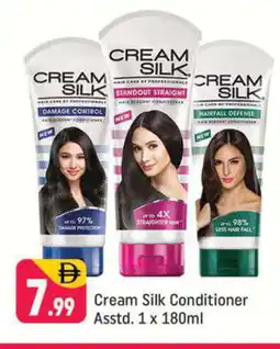 Shaklan CREAM SILK Shampoo / Conditioner offer