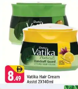 Shaklan VATIKA Hair Cream offer