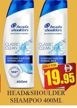 Al Madina HEAD & SHOULDERS Shampoo / Conditioner offer