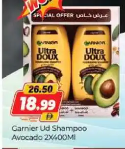 Al Madina GARNIER Shampoo / Conditioner offer