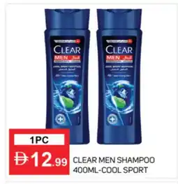 Talal Market CLEAR Shampoo / Conditioner offer