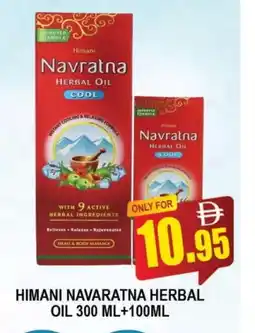 Al Madina HIMANI Hair Oil offer