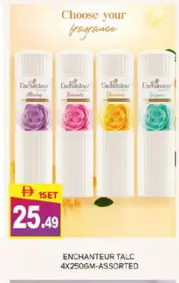 Talal Market Enchanteur Talcum Powder offer