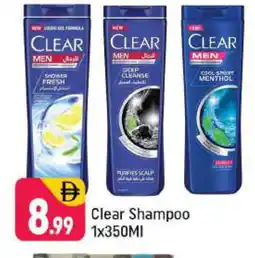 Shaklan CLEAR Shampoo / Conditioner offer