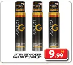 Grand Hyper Market gatsby Hair Gel & Spray offer