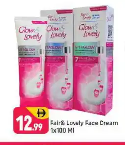 Shaklan FAIR & LOVELY Face cream offer