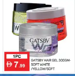 Talal Market gatsby Hair Gel & Spray offer