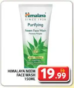 Grand Hyper Market HIMALAYA Face Wash offer