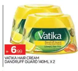 Al Madina VATIKA Hair Cream offer