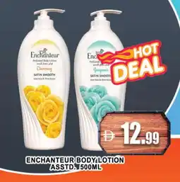 Al Madina Enchanteur Body Lotion & Cream offer