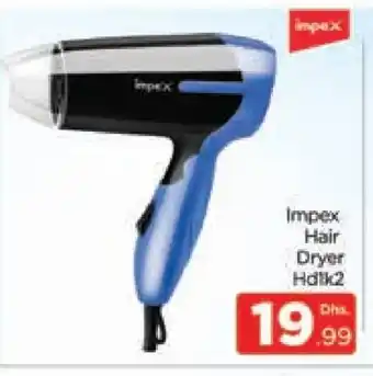 Al Madina IMPEX Hair Appliances offer