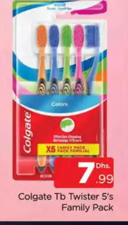 Al Madina COLGATE Toothbrush offer