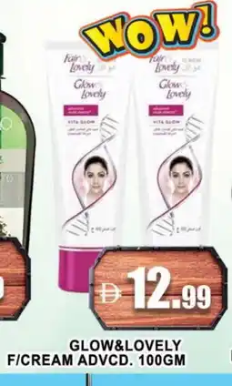 Al Madina FAIR & LOVELY Face cream offer