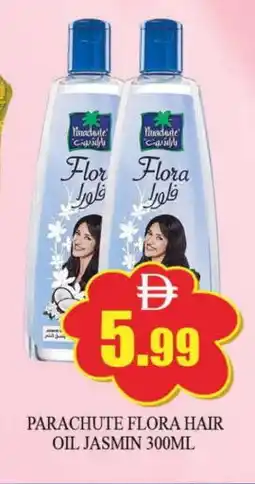 Al Madina PARACHUTE Hair Oil offer