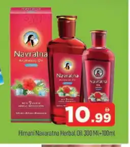 Al Madina HIMANI Hair Oil offer