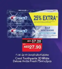 Spar CREST Toothpaste offer