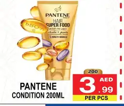Gift Point PANTENE Hair Oil offer
