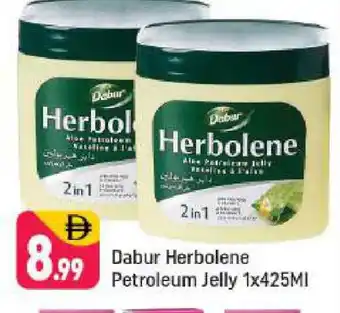 Shaklan DABUR Petroleum Jelly offer