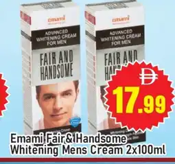 Al Madina EMAMI Face cream offer