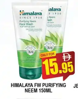 Al Madina HIMALAYA Face Wash offer