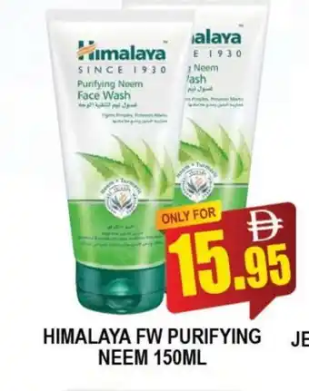 Al Madina HIMALAYA Face Wash offer