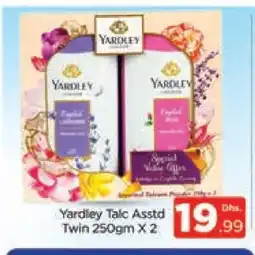 Al Madina YARDLEY Talcum Powder offer