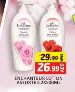 Al Madina Enchanteur Body Lotion & Cream offer